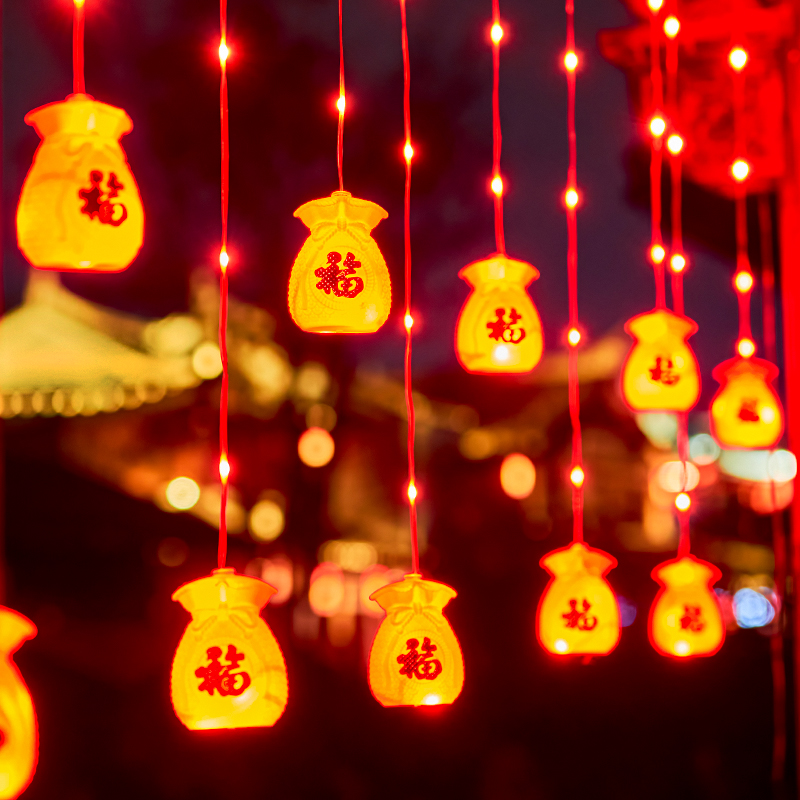 新年福字窗帘灯led彩灯闪灯串灯家用过年春节装饰户外灯笼氛围灯