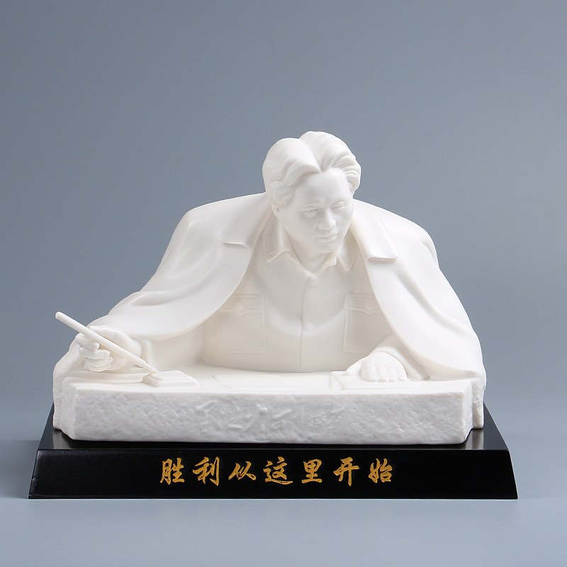 瓷都德化 陶瓷雕塑工艺品 创意礼品毛泽东摆件 半身毛主席白瓷像