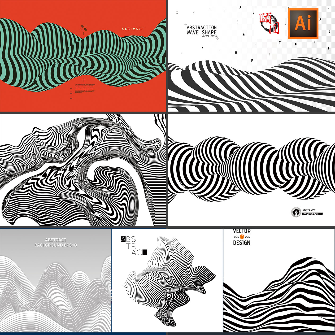 黑白波浪曲线组合抽象等高线山脉地形背景AI矢量设计素材