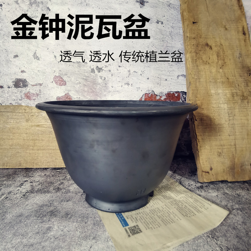 龙山文化黑陶