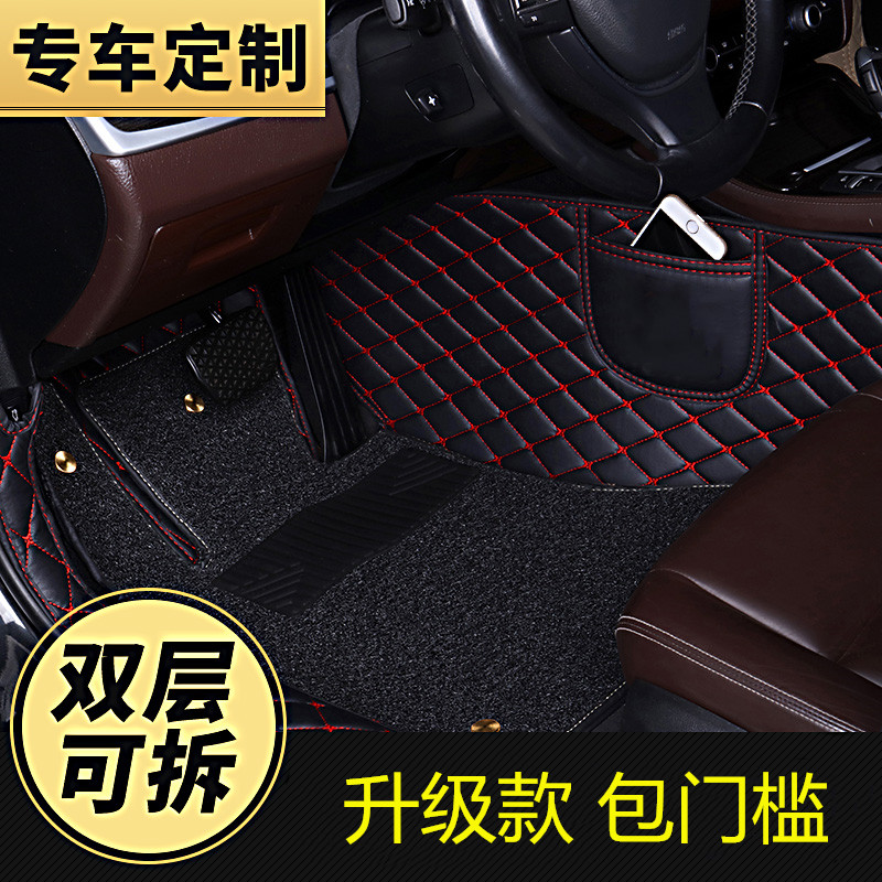 适用19/2019款一汽丰田亚洲龙专用全包围汽车脚垫进取豪华版双擎