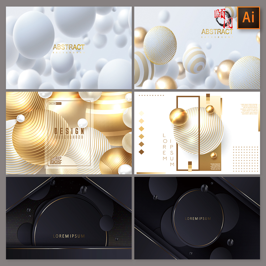 高档时尚3D立体抽象金色线条几何圆球AI矢量高清背景图案设计素材