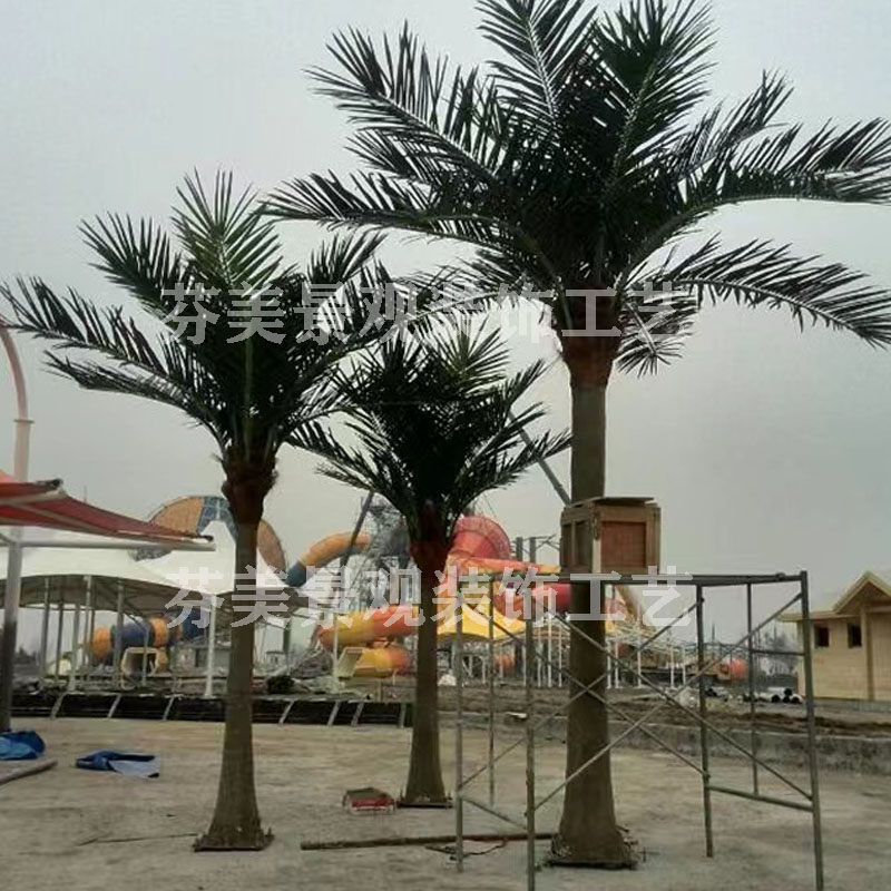 仿真椰子树假椰树大型热带绿植装饰酒店超市摆造景椰树棕榈树盆栽