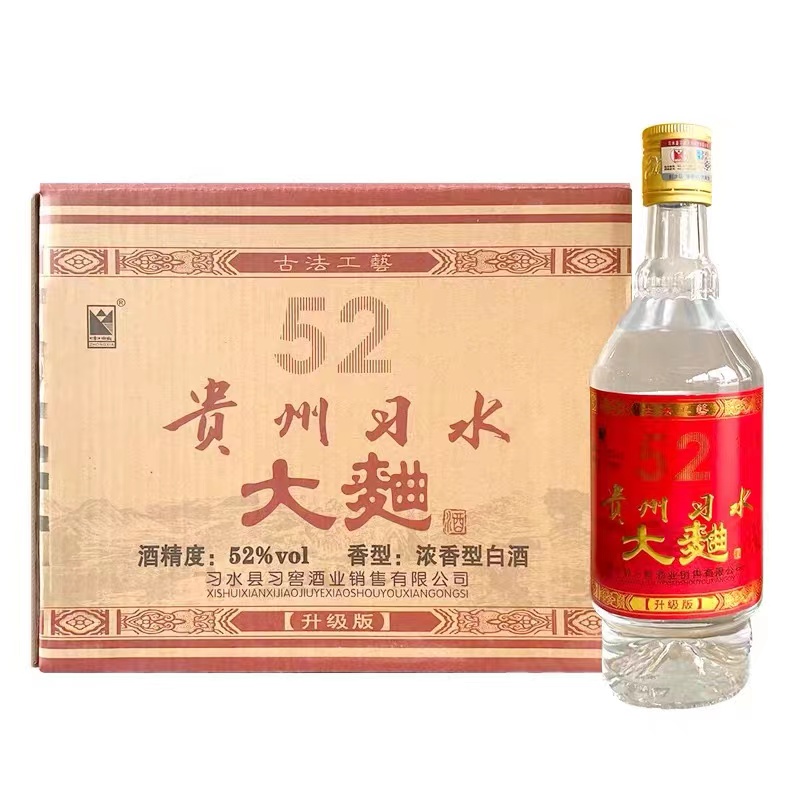 贵州习水大曲红金版52度500ml*12瓶浓香型整箱纯粮食固态优级白酒
