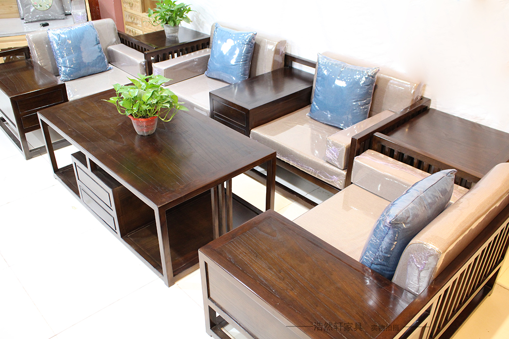 新中式家具实木沙发简约环保客厅沙发组合老榆木茶几茶台定制郑州