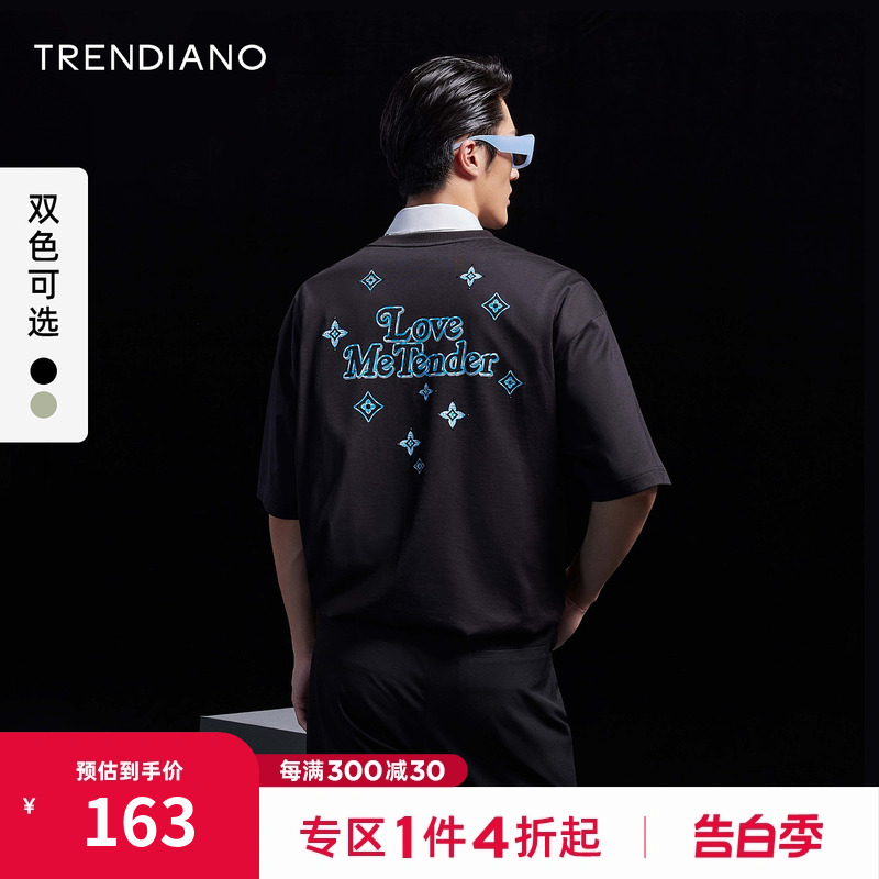 【新品上市】TRENDIANO官方潮牌男装秋季新款烫钻圆领男士短袖T恤