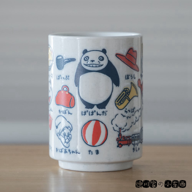 日本代购 熊猫家族 角色大全 卡通陶瓷 日式 茶杯 汤吞 水杯 餐具