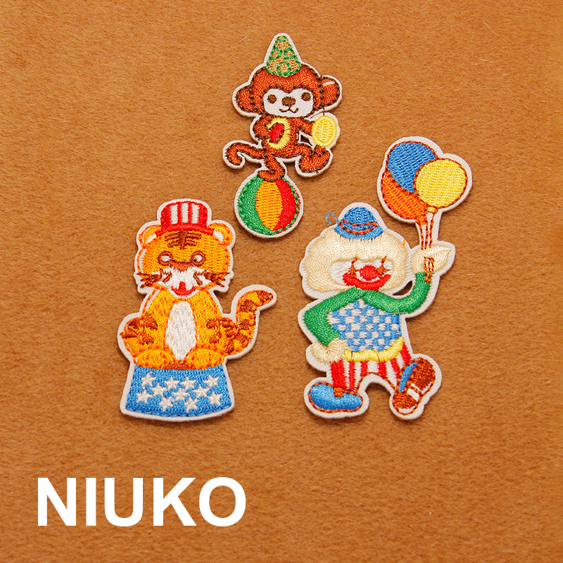NIUKO 可爱卡通小丑猴子老虎马戏团萌布贴刺绣服装补丁儿童贴手帐