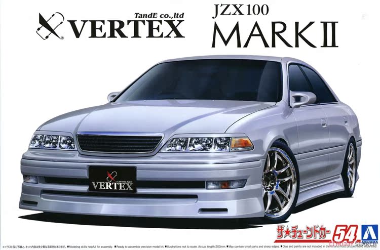 津卫模谷 青岛社 06350 1/24 丰田 Vertex JZX100 MarkII拼装车模