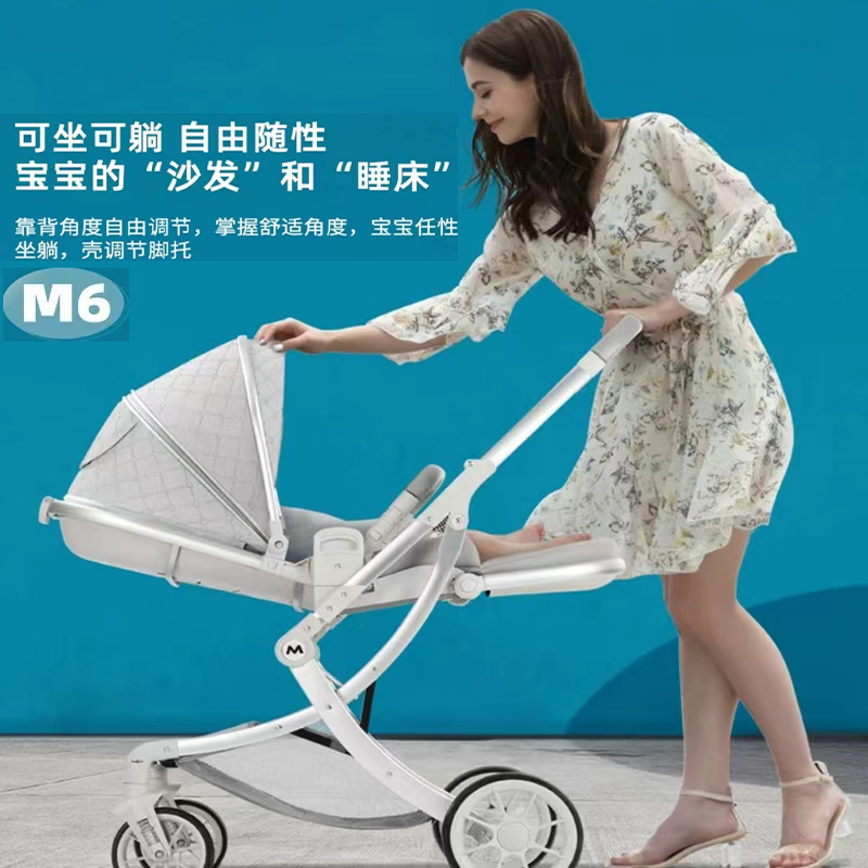 婴儿车轻便折叠可坐可躺双向折叠高景观减震四轮新生儿宝宝手推车