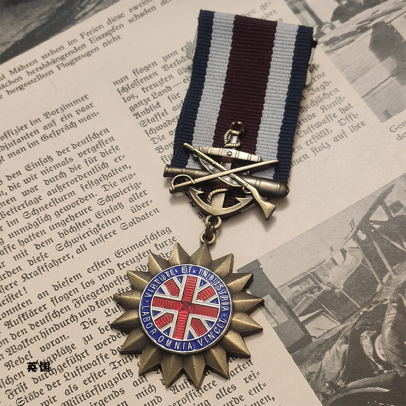 东线复刻2024-5英国圣约翰骑士团兵防御服役奖章勋章