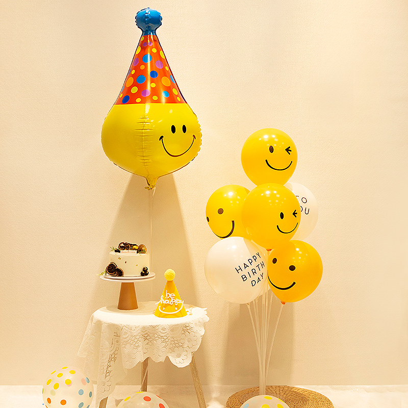 ins笑脸立体铝膜气球飘空宝宝2岁生日快乐儿童装饰派对场景布置品