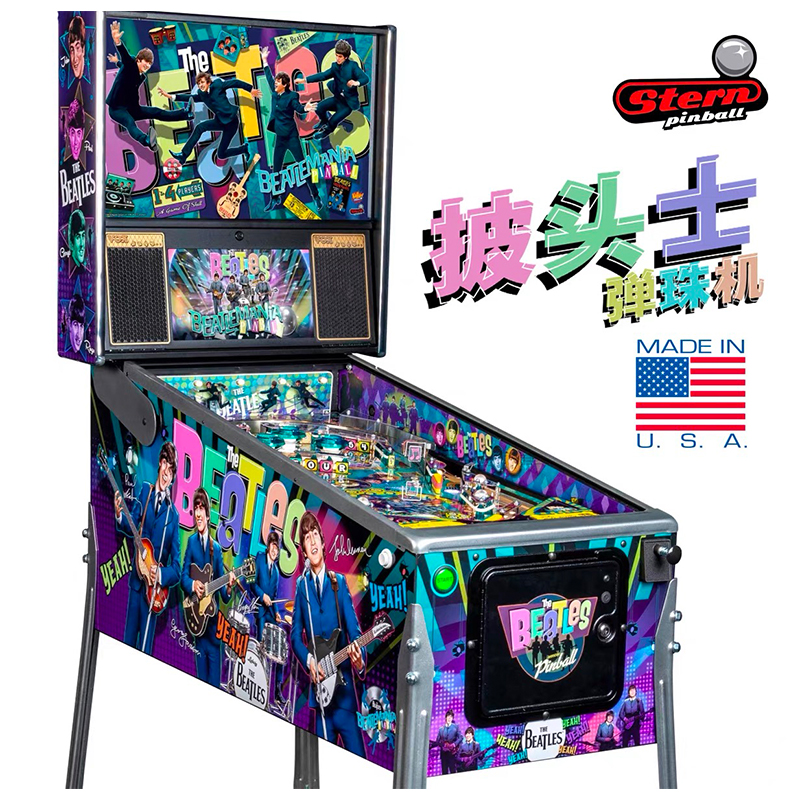 美国Stern Pinball弹珠机披头士甲壳虫乐队大型投币游戏机街机