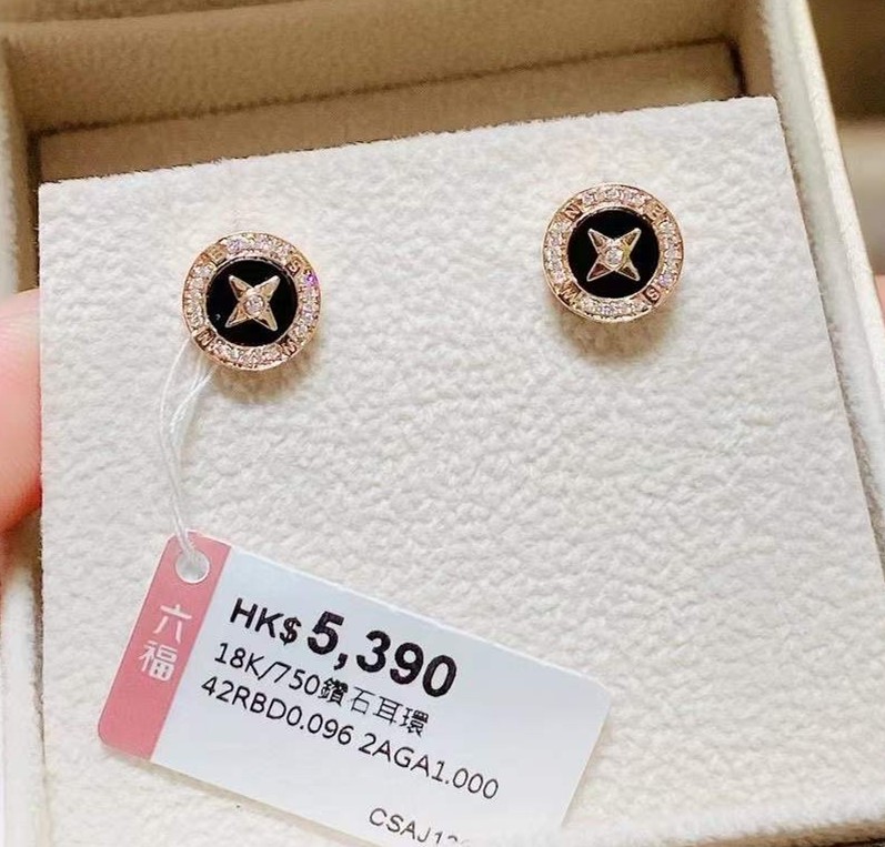 香港六福珠宝专柜正品18k750玫瑰金黑玉髓圆扣十字架钻石耳钉