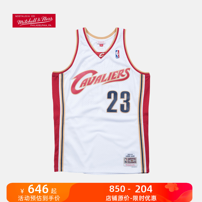 NBA官方正品MN03-04赛季骑士队詹姆斯白色主场复古球衣篮球服背心