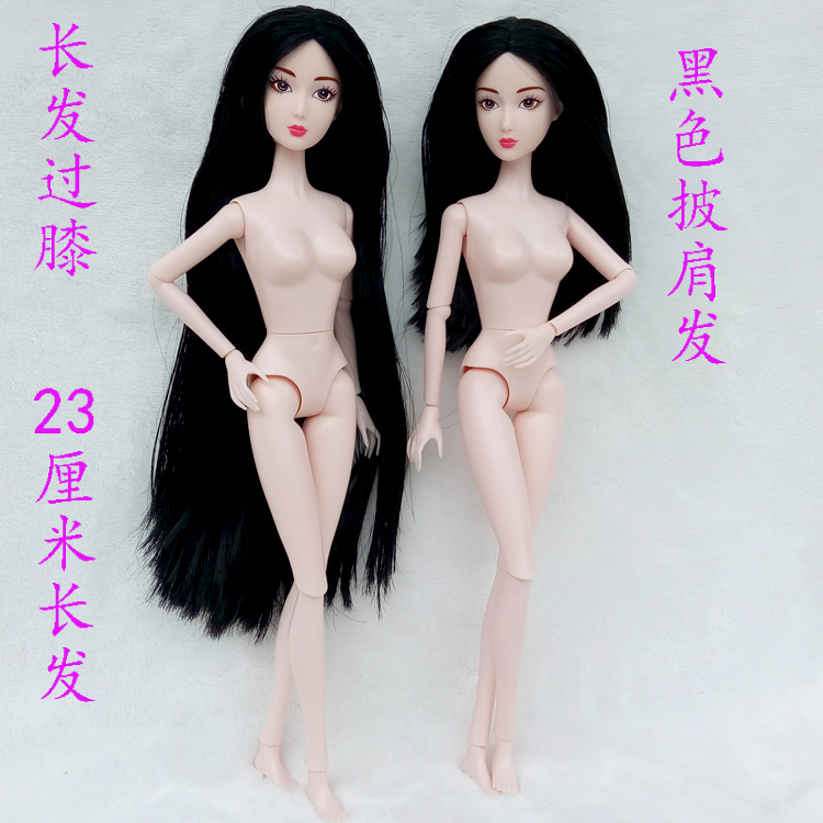 玩具 女孩 6分 心怡 doll 人偶 裸娃 中国娃娃 黑发 真人风 古风