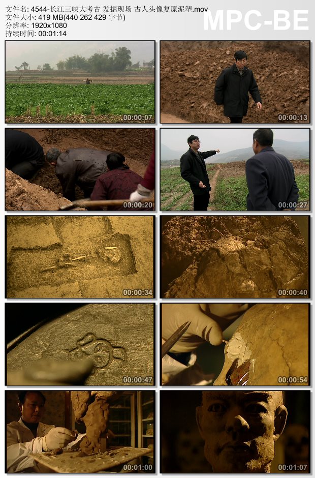 长江三峡大考古发掘现场 古人头像复原泥塑 高清实拍视频素材