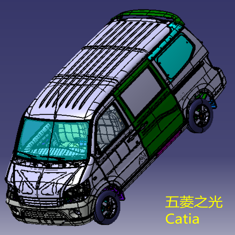 五菱之光微型面包车Catia整车3D三维几何数模型微面客车货车底盘