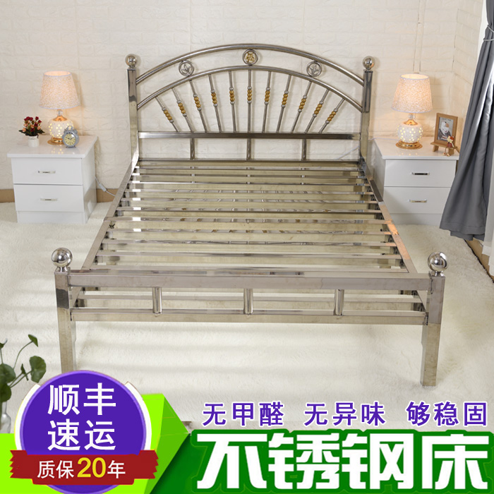 不锈钢床1.5米1.8米双人床 现代简约出租房304床架欧式公寓铁艺床
