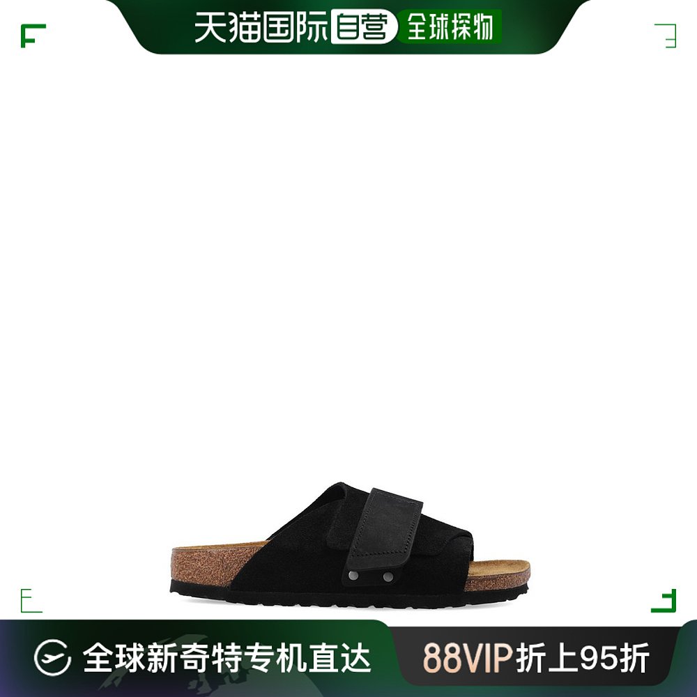 香港直邮潮奢 Birkenstock 勃肯 女士勃肯京都 Touch-Strap 凉鞋