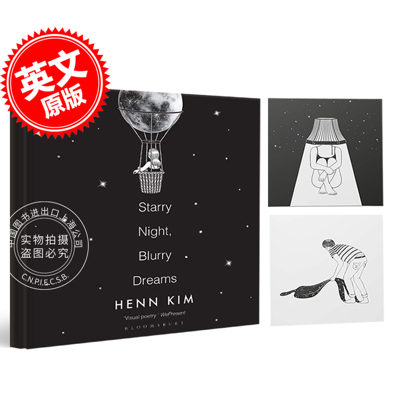 现货 星夜迷离梦 Henn Kim艺术插画作品集 英文原版 Starry Night, Blurry Dreams 进口艺术 情绪疗愈 创意画册书籍 精