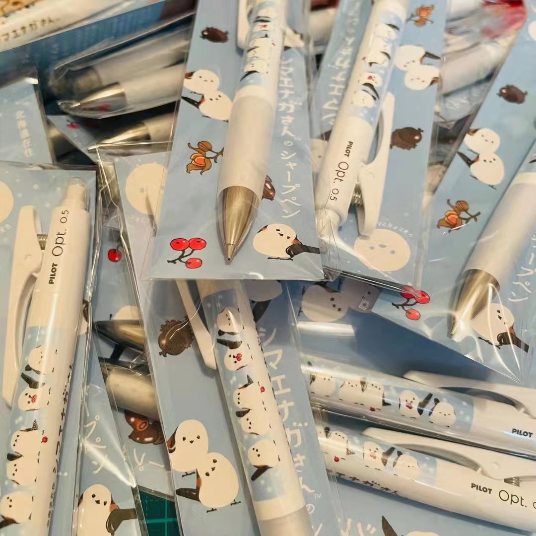 日本pilot北海道限定动物小胖鸟学生可爱低重心OPT摇自动铅笔