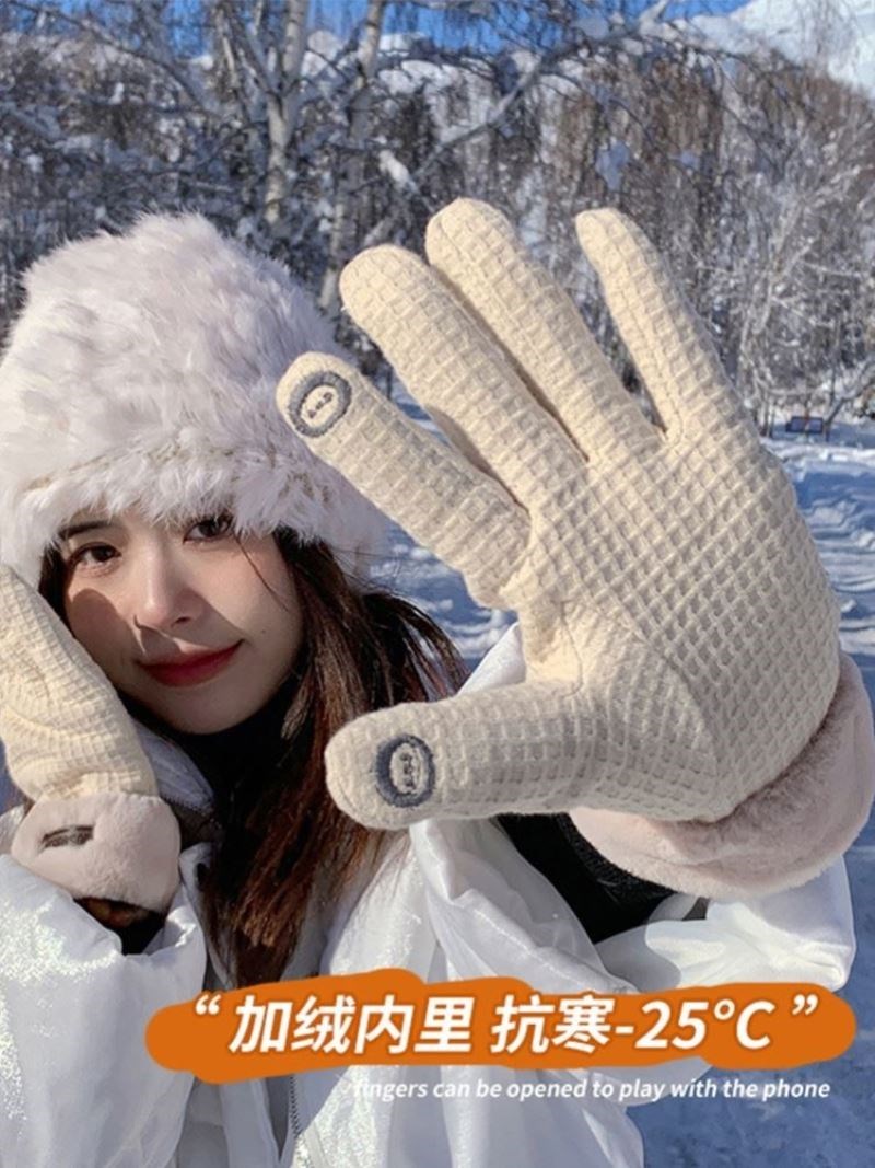 东北哈尔滨雪乡旅游寒保暖装备冬季滑雪加绒加厚可触屏女士手套