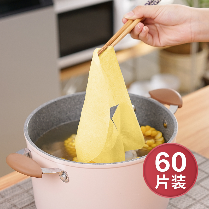 日本进口吸油纸食物专用喝汤用厨房煲汤熬汤滤油纸布食品用吸油膜