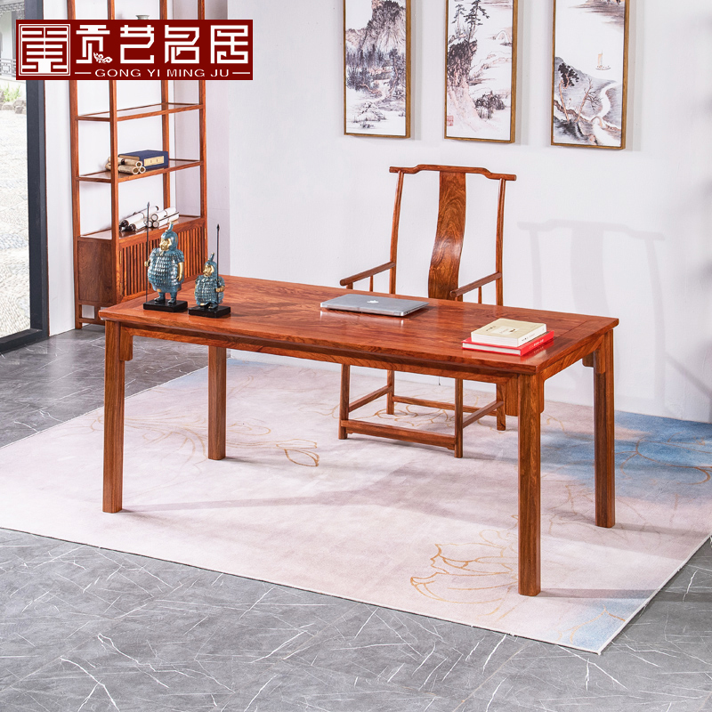 新中式红木办公桌