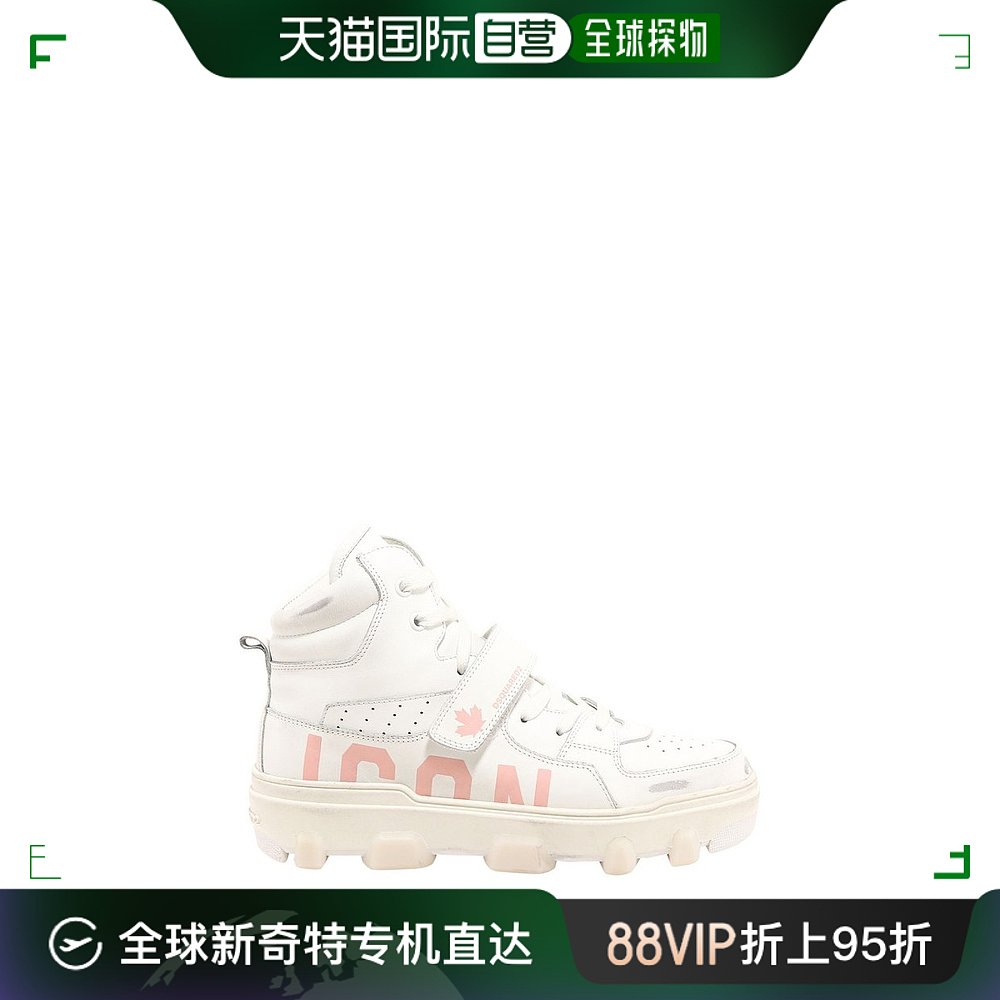 香港直邮Dsquared2 二次方 女士 图标印花仿旧系带运动鞋 SNW0144