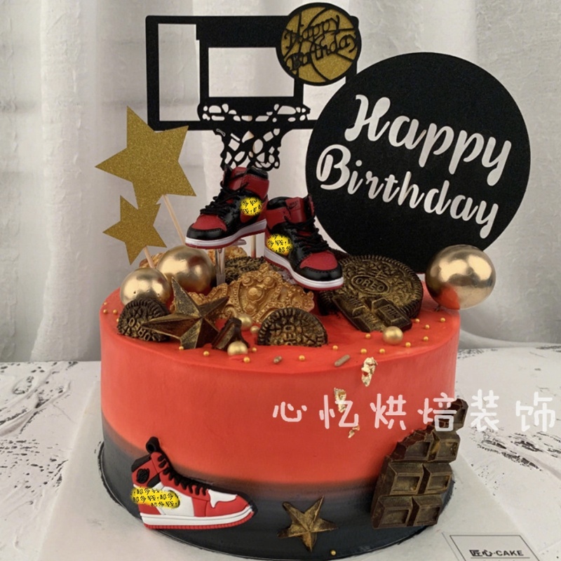 篮球主题蛋糕装饰 网红篮球鞋 黑色篮球框 立体篮球 NBA球迷蛋糕