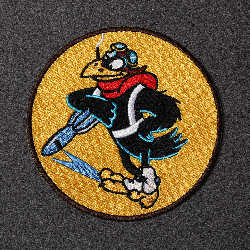 WWII二战美国47轰炸机中队臂章B10飞行夹克徽章B3刺绣胸章徽章A2