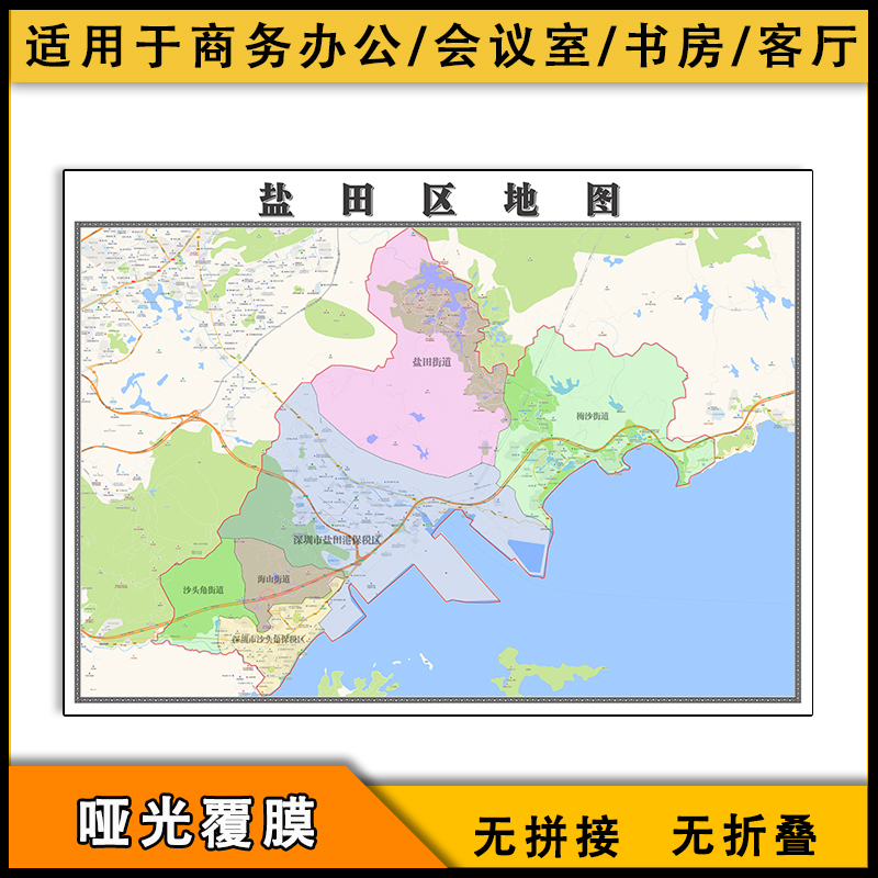 深圳市区划图