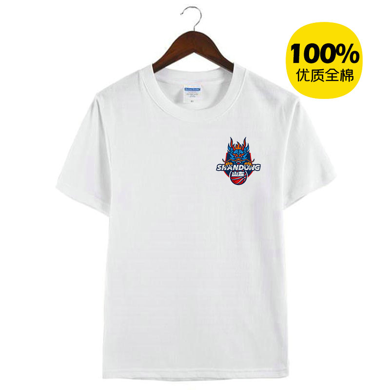 CBA山东高速队天津先行者篮球队周边纯棉纪念衫短袖T恤球迷衣服
