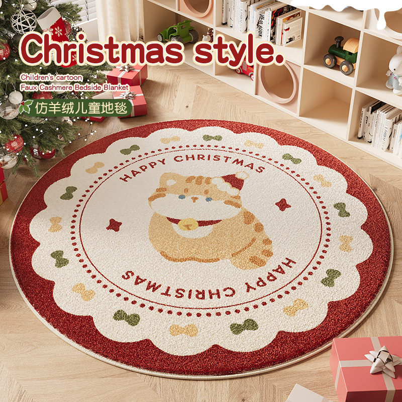 圆形圣诞树地毯圣诞风卡通地垫喜庆节日氛围红色脚垫卧室装饰布置
