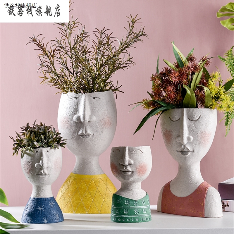 新款创意多肉人头像花盆简约个性花园阳台植物盆景花瓶器装饰摆件