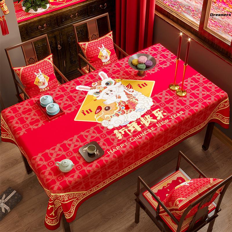 。龙年过年壁纸红色喜庆餐桌布新年主题红壁纸春节中式中国风壁纸