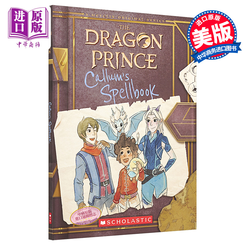 预售 龙王子符文咒语魔法书 Callum's Spellbook the Dragon Prince 英文原版 Tracey West【中商原版】