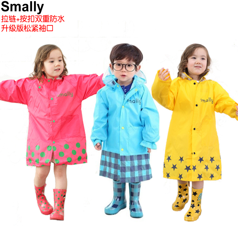 Smally儿童雨衣韩国外贸学生时尚男童女童小孩宝宝防水雨披书包位