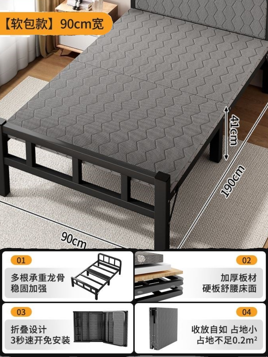 厂可收缩折叠床双人应急钢架简单易可收缩不占空间的折叠床加厚库