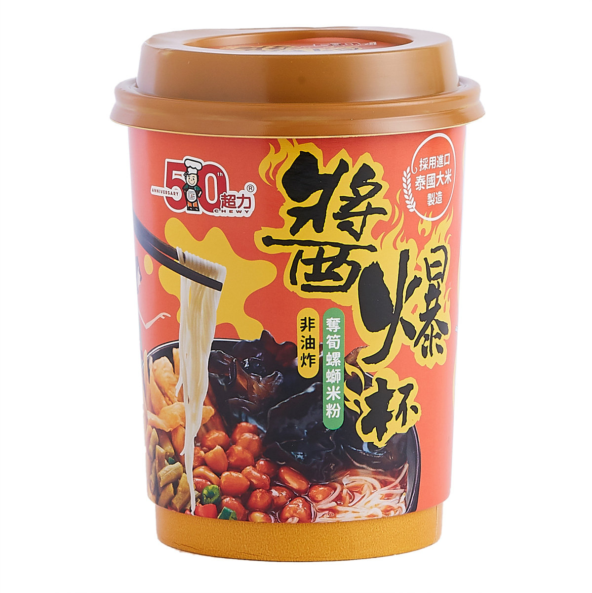香港超力 - 酱爆杯 - 夺笋螺螄米粉 (变形金刚包装/新旧随机发货)