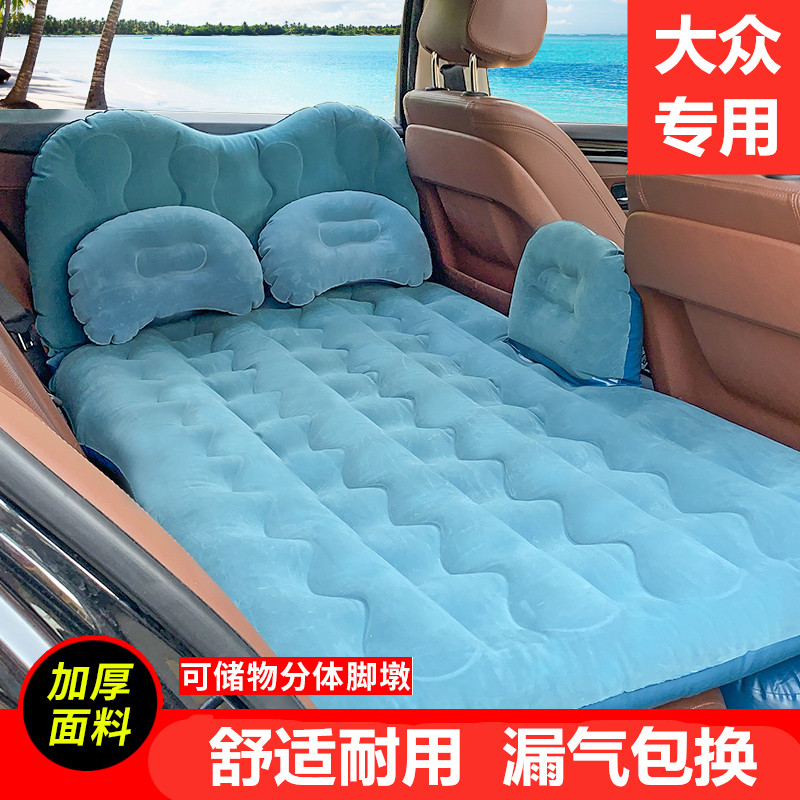 车载充气床大众POLO高7朗逸速腾朗行专用后排气垫床车内旅行床垫