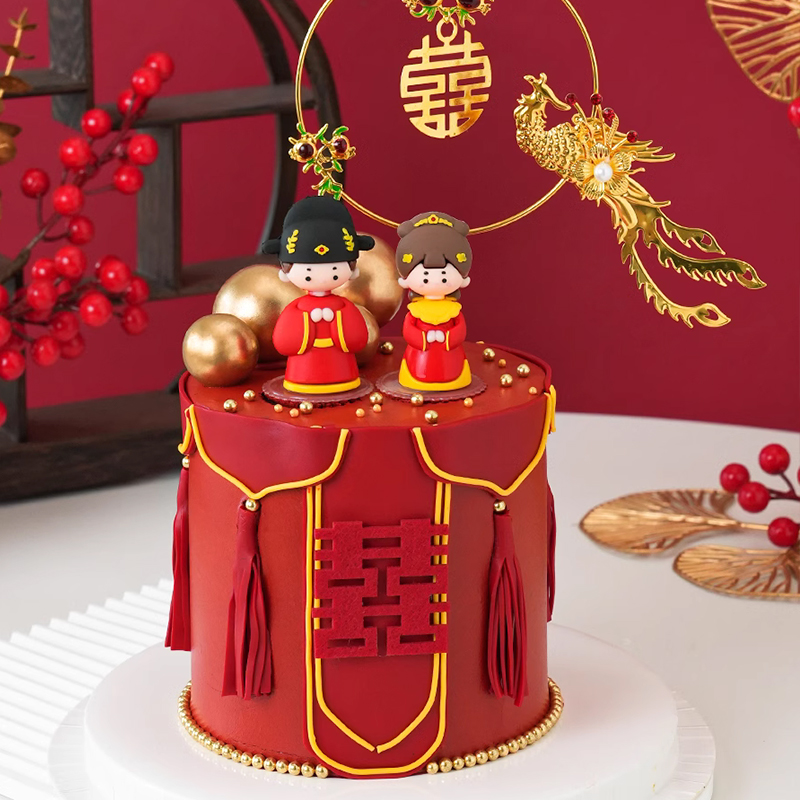 新中式古风订婚蛋糕装饰新郎新娘摆件喜字婚礼结婚甜品台装扮插件