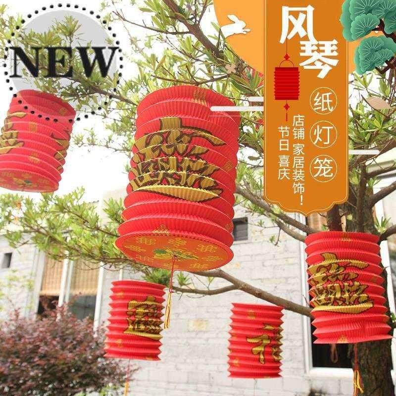 新品传统j中国风风琴纸灯笼装饰传统儿童手提小灯笼福字卡通灯笼