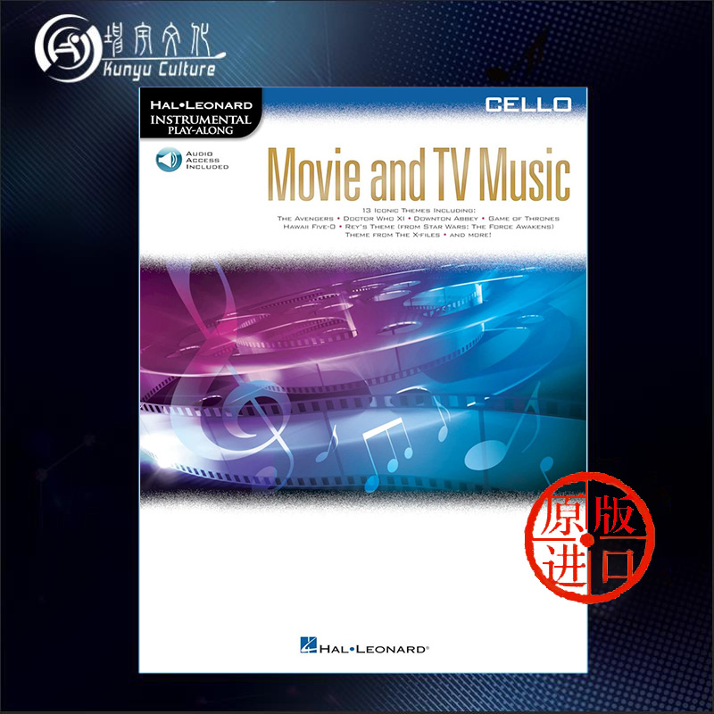 电视电影音乐集 13首标志性主题曲 大提琴含在线音频 海伦德乐谱书 Movie and TV Music 13 Iconic Themes Cello HL00261816