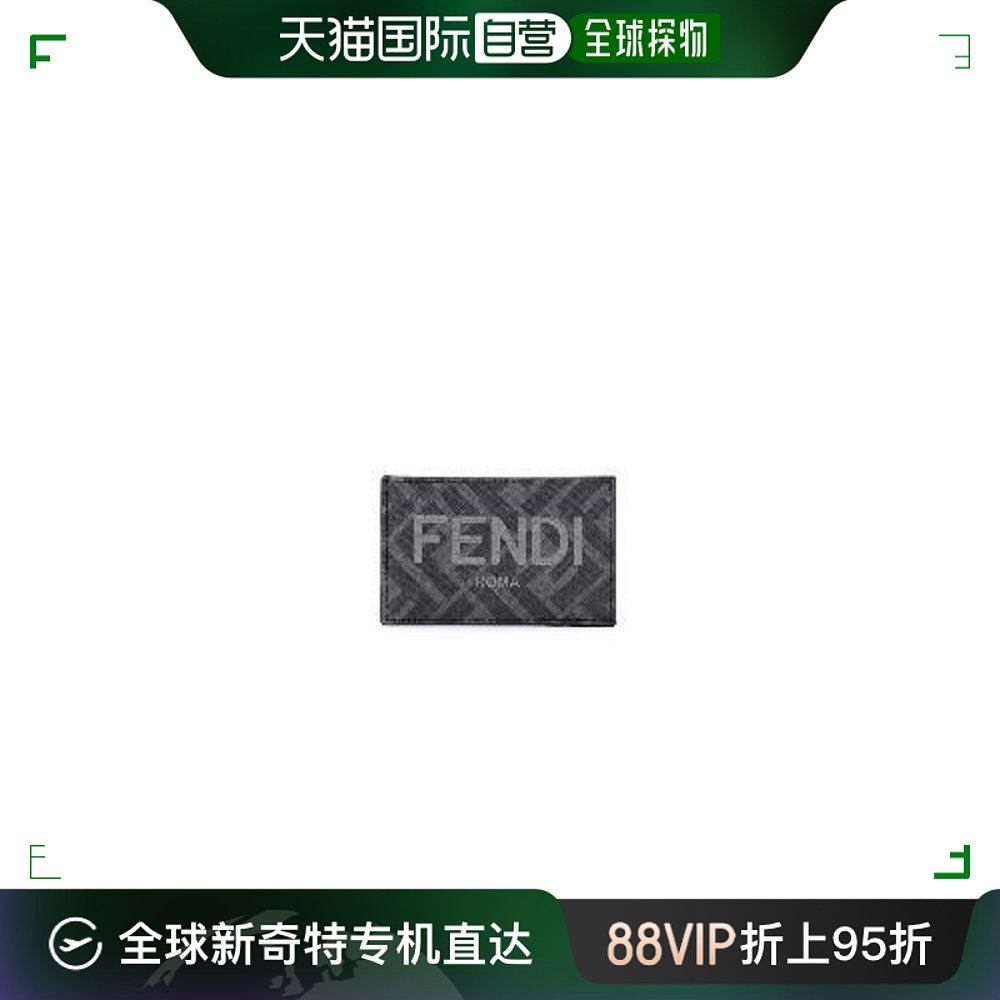 香港直邮FENDI 男士钱包 7M0328AJJ8F0TUH-1