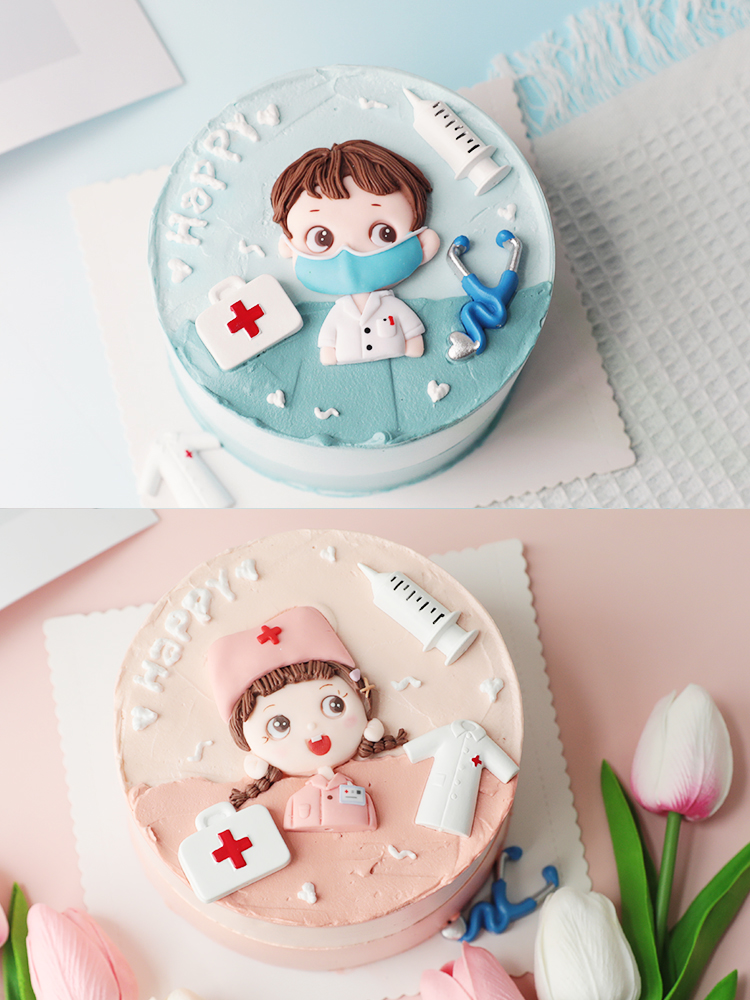 医生护士生日节日蛋糕装饰摆件软陶医师节护士节可爱节日甜品插件