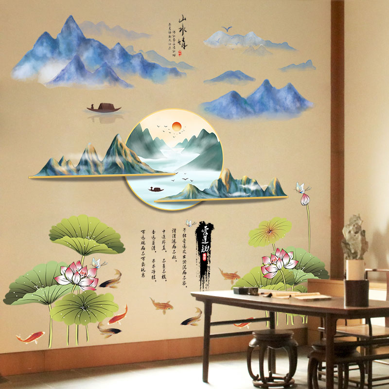 中国风山水墙贴茶室茶桌背景墙布置装饰贴画客厅墙面贴纸自粘墙纸
