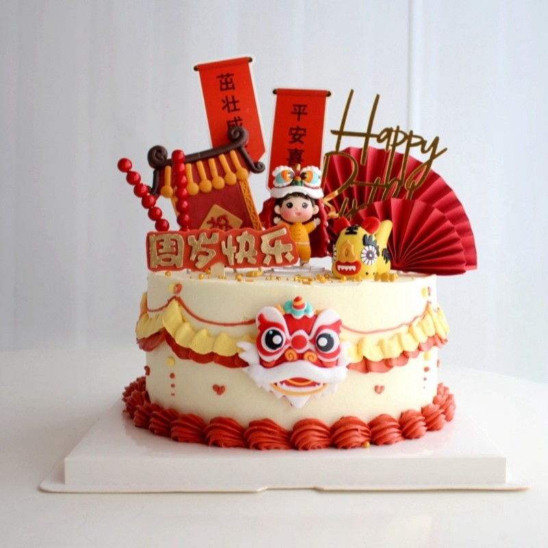 国潮中国风老虎狮子舞狮娃娃蛋糕装饰摆件插件周岁生日中式甜品台