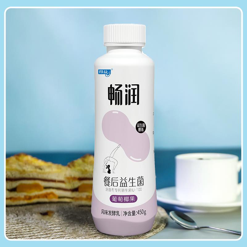 新品得益畅润酸牛奶450g*4瓶低温冷藏早餐代餐益生菌酸奶学生酸奶